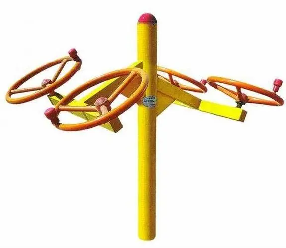 必威：幼儿园大班体育游戏教案《单脚跳的大公鸡》含反思